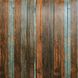 Самоклеюча декоративна 3D панель сіро-коричневе дерево 700x700x6,5мм (086) SW-00000249
