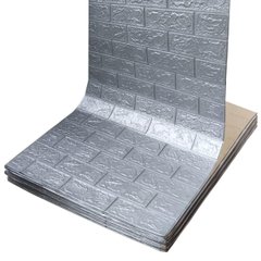 Самоклеюча 3D панель під срібну цеглу в рулоні 20000x700x3мм (R017-3-20) SW-00001197