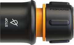 Конектор для шланга Fiskars Watering SOL 1/2-5/8" з автостопом