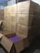 Декоративна 3D панель самоклейка під цеглу фіолетовий Катеринославський 700х770х5мм (041) SW-00000041