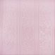 Самоклеюча 3D панель ніжно-рожева 700х700х5мм (140) SW-00001330