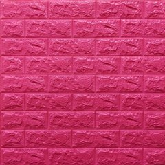 Декоративна 3D панель самоклейка під цеглу Темно-рожевий 700х770х7мм (006-7) SW-00000061