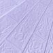 Самоклеюча 3D панель під світло-фіолетову цеглу 20000x700x3мм SW-00001470