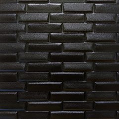Самоклеюча декоративна 3D панель чорна кладка 700х770х7мм (038) SW-00000303
