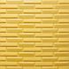 Самоклеюча декоративна 3D панель жовто-пісочна кладка 770х700х7 мм (032) SW-00000010