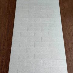 Самоклеюча 3D панель під білу цеглу в рулоні 2800x700x3мм (R001-3)