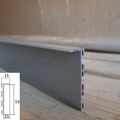 Плінтус алюмінієвий Kluchuk прихованого монтажу 30х15 мм