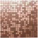 Самоклеюча алюмінієва плитка мідна мозаїка 300х300х3мм SW-00001157