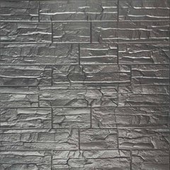 Самоклеюча 3D панель культурний камінь срібло 700x770x5мм (156) SW-00000751
