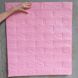 Самоклеюча декоративна 3D панель під рожеву цеглу 700x770x3мм