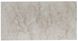 Самоклеюча вінілова плитка 600х300х1,5мм, ціна за 1 шт. (СВП-112) Глянець